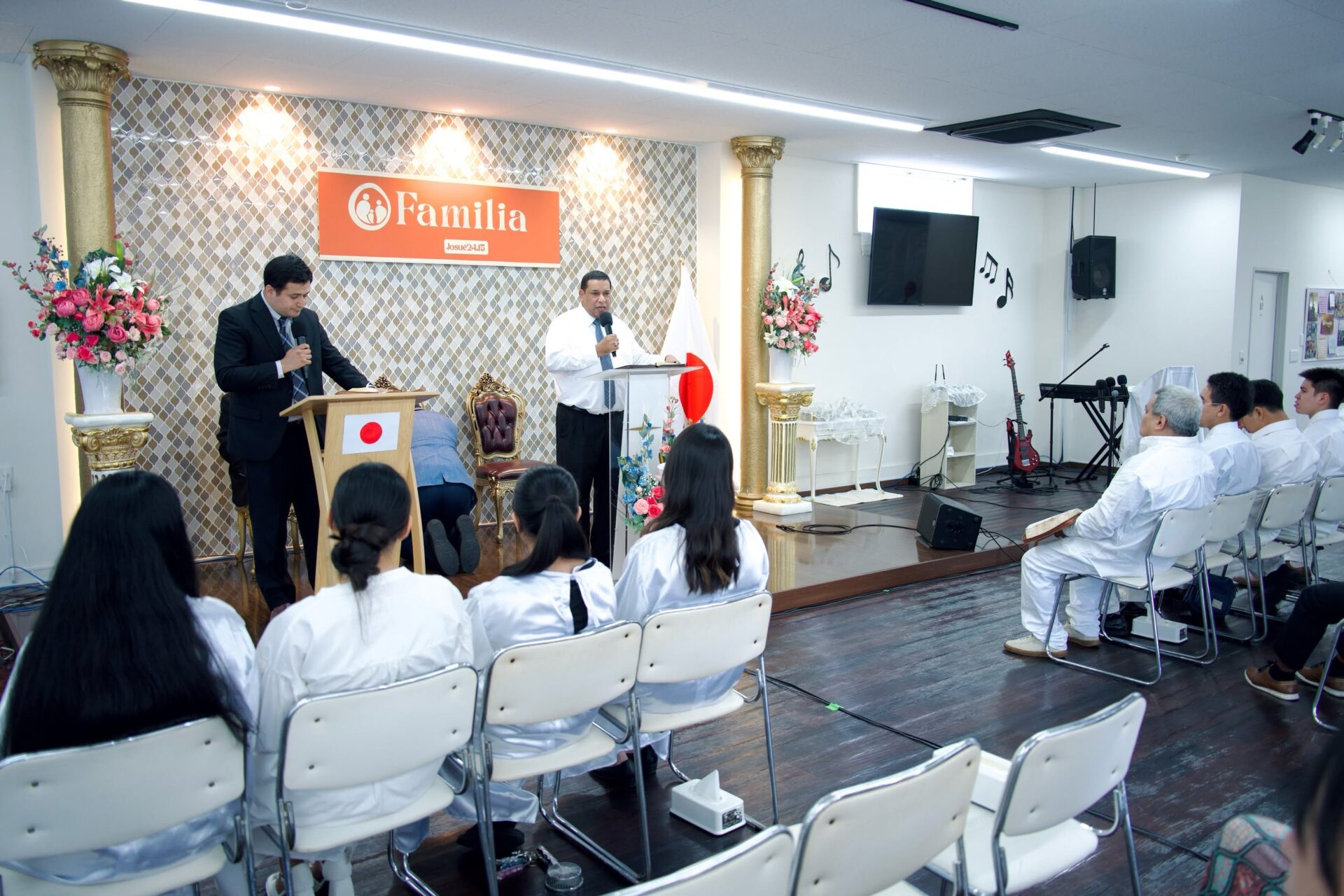 BAU JAPON 11