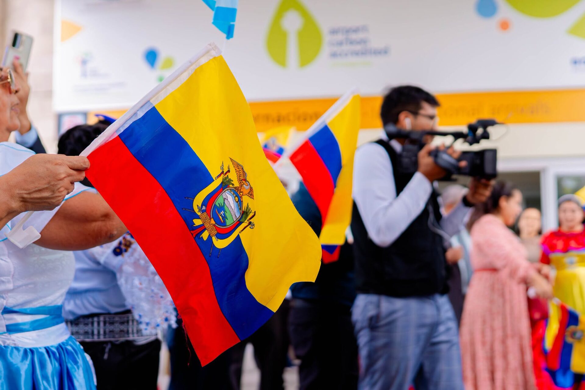 ECUADOR 2 8